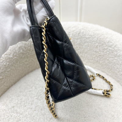 Chanel Mini / Small Kelly Bag in 25C Black Shiny Distressed Calfskin and AGHW