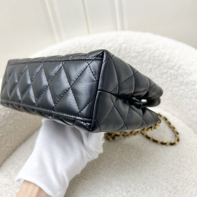 Chanel Mini / Small Kelly Bag in 25C Black Shiny Distressed Calfskin and AGHW