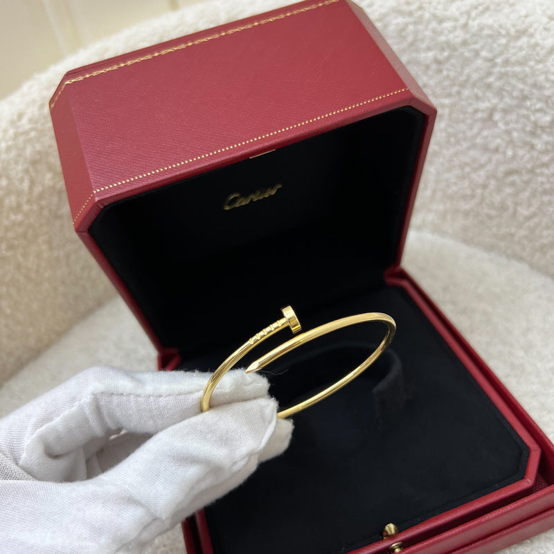 Cartier Juste Un Clou JUC Small Model SM Bracelet in 18K Yellow Gold Sz 16