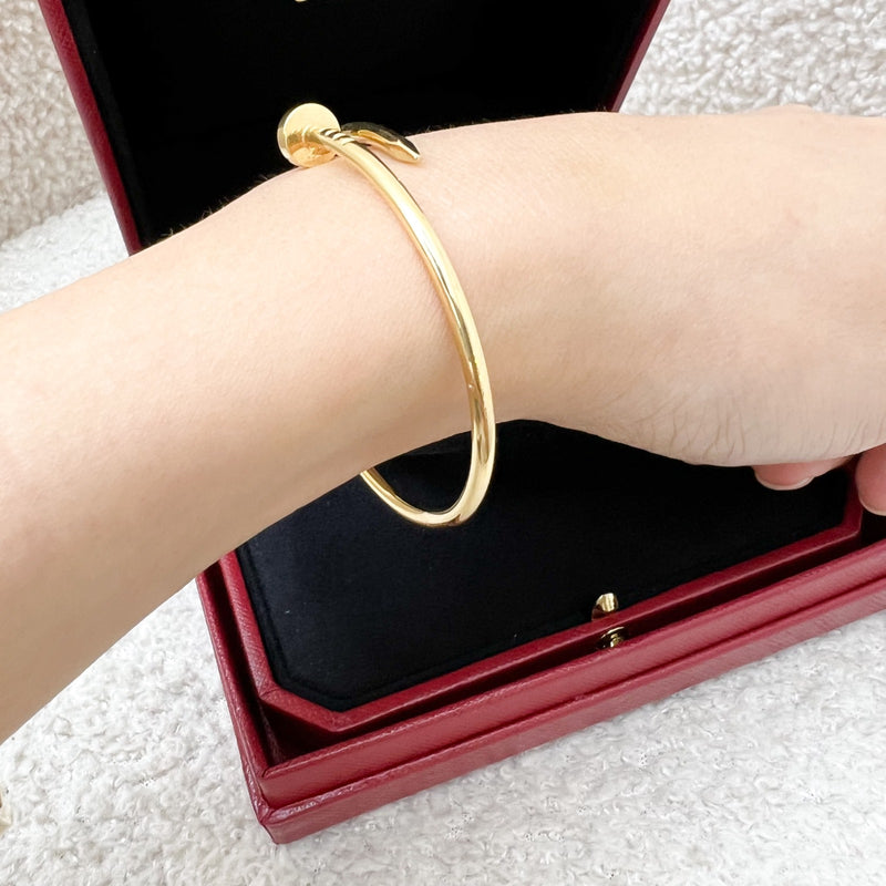 Cartier Juste Un Clou JUC Small Model SM Bracelet in 18K Yellow Gold Sz 16