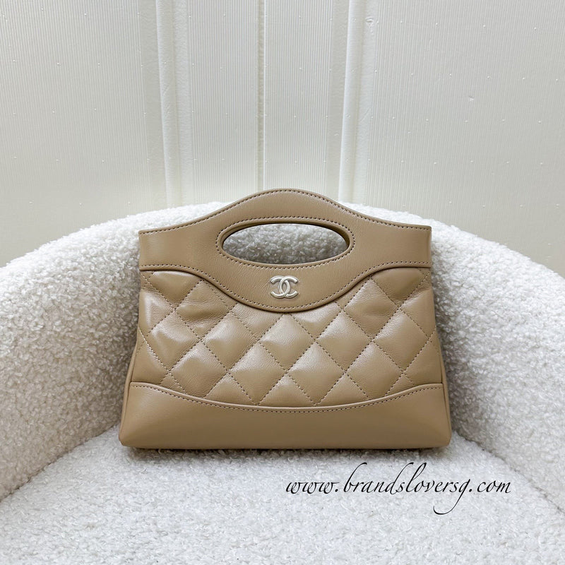 Chanel Nano 31 Clutch with Chain in 24S Beige Lambskin and LGHW