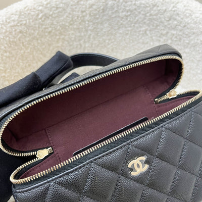 [Brand New Aug 2025] Chanel 25B Vanity / Clutch with Chain (LP Style Bag) in Black Caviar and LGHW (Model: AP4385)