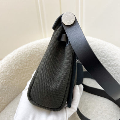 Hermes Mini Herbag Retourne in Dark Bronze Toile Militaire Canvas, Noir Black Leather and PHW