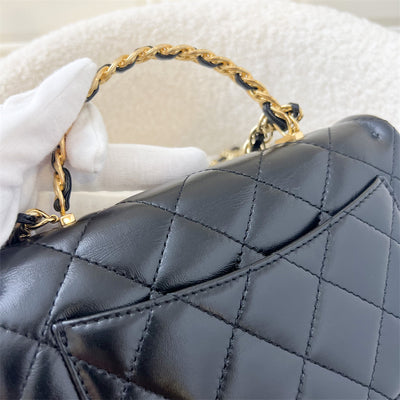 Chanel 23S Top Handle Small / Mini 21cm Flap in Black Lambskin and Shiny GHW