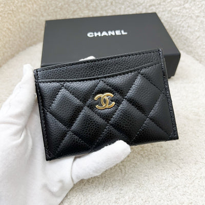 Chanel Classic Flat Card Holder in Black Caviar and GHW