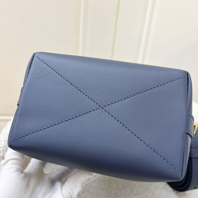 LV x NIGO Japanese Cruiser Bag in Blue Monogram Denim, Navy Blue Calfskin and GHW (Model: M45970)