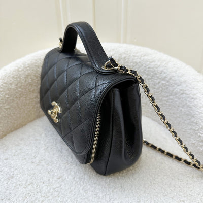 Chanel Small Business Affinity Flap in Black Caviar and LGHW