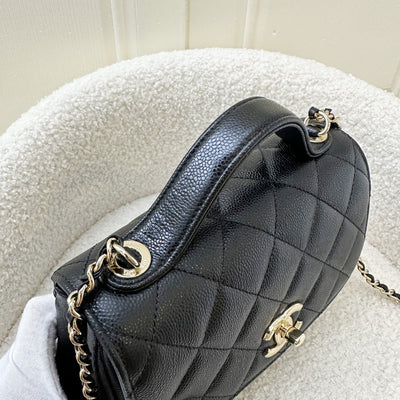 Chanel Small Business Affinity Flap in Black Caviar and LGHW