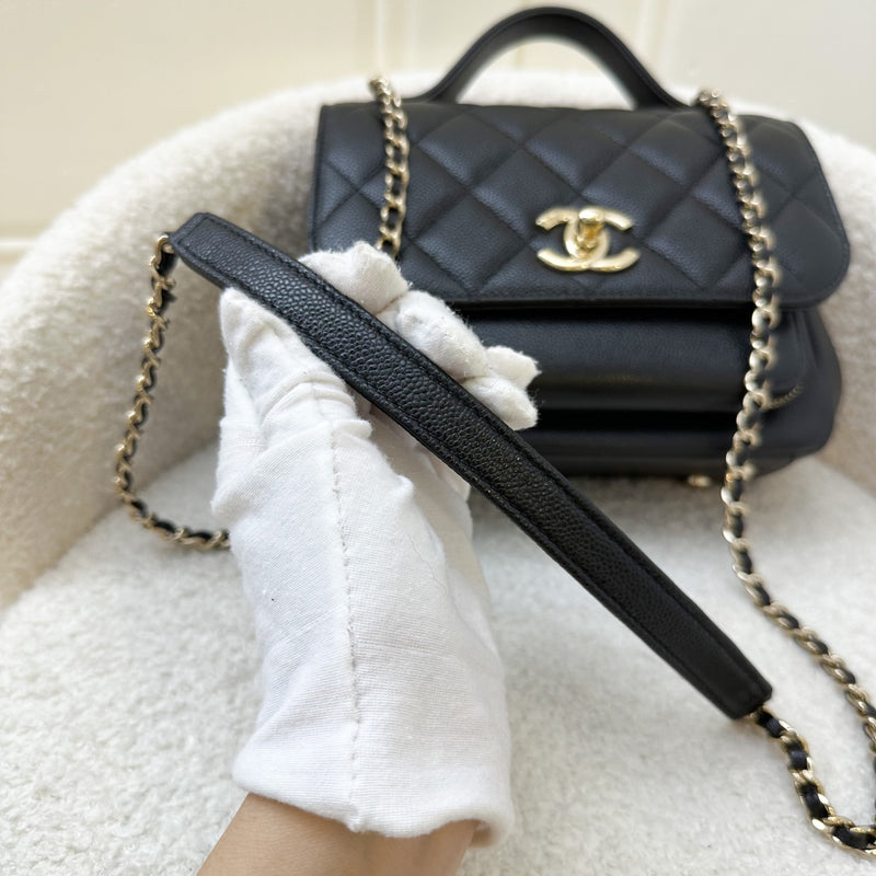 Chanel Small Business Affinity Flap in Black Caviar and LGHW