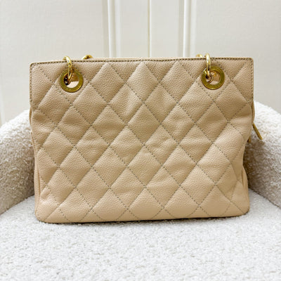 Chanel Petite Timeless Tote PTT in Beige Caviar and GHW