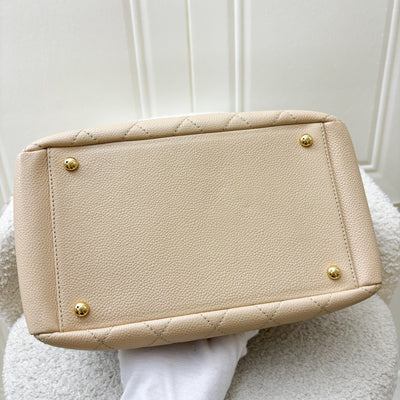 Chanel Petite Timeless Tote PTT in Beige Caviar and GHW