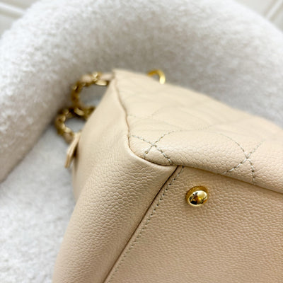 Chanel Petite Timeless Tote PTT in Beige Caviar and GHW