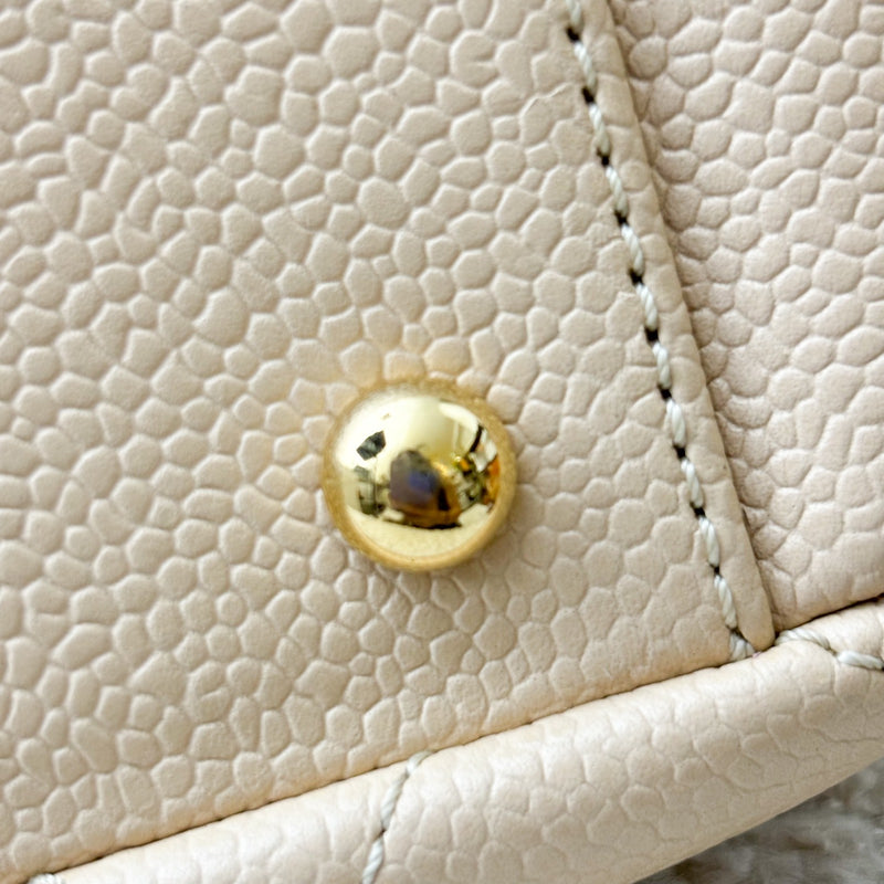 Chanel Petite Timeless Tote PTT in Beige Caviar and GHW