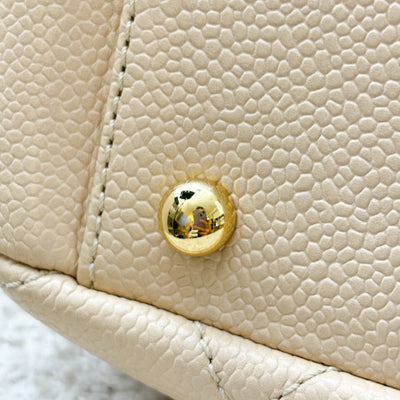 Chanel Petite Timeless Tote PTT in Beige Caviar and GHW