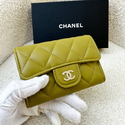 Chanel Classic Snap Card Holder in Olive Lambskin LGHW