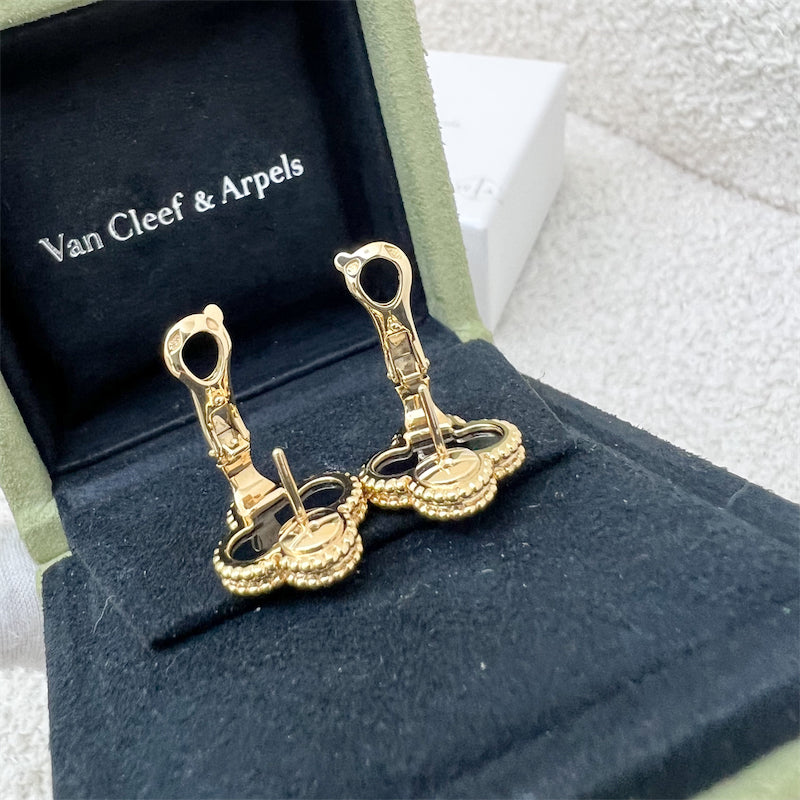 Van Cleef & Arpels VCA Vintage Alhambra Ear Studs with Black Onyx in 18K Yellow Gold