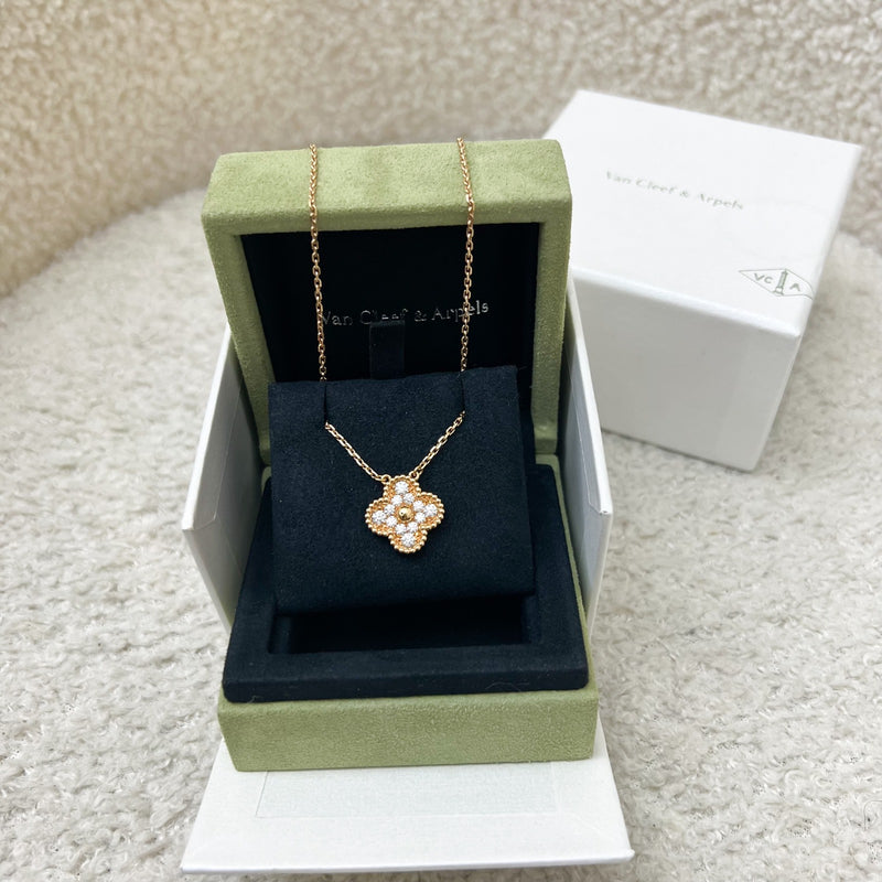 [Local Set - 2021] Van Cleef & Arpels VCA Vintage Alhambra Pendant, Paved with Round Diamonds in 18K Rose Gold (Ref: VCARP2R300)