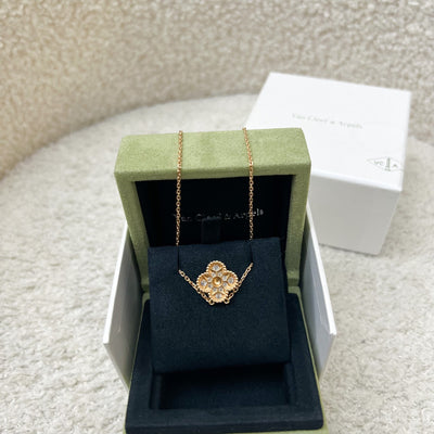 [Local Set - 2021] Van Cleef & Arpels VCA Vintage Alhambra Pendant, Paved with Round Diamonds in 18K Rose Gold (Ref: VCARP2R300)