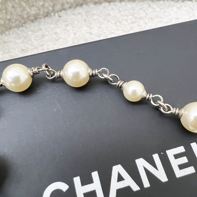Chanel Diamantes CC Logo Bracelet with Pearls in SHW