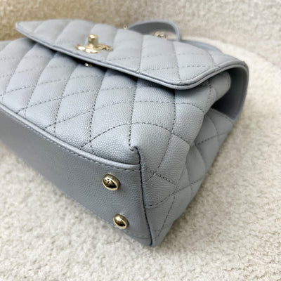 Chanel Small 24cm Coco Handle Flap Bag in 24P Light Grey Caviar and LGHW (A92990)