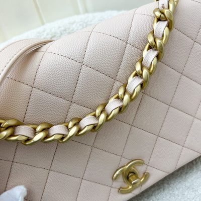 Chanel 20B Flap in Light Pink Caviar and AGHW (Model: AS1977)