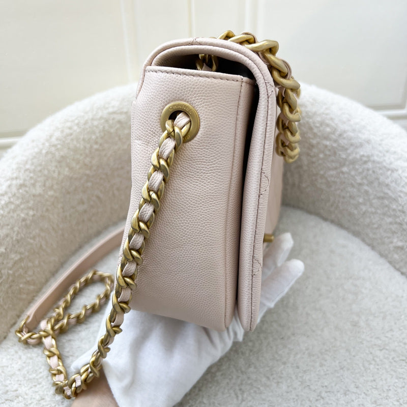 Chanel 20B Flap in Light Pink Caviar and AGHW (Model: AS1977)