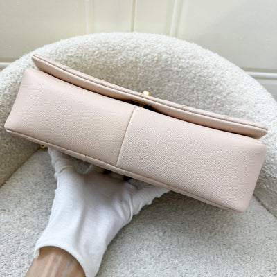 Chanel 20B Flap in Light Pink Caviar and AGHW (Model: AS1977)