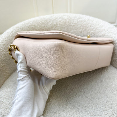 Chanel 20B Flap in Light Pink Caviar and AGHW (Model: AS1977)