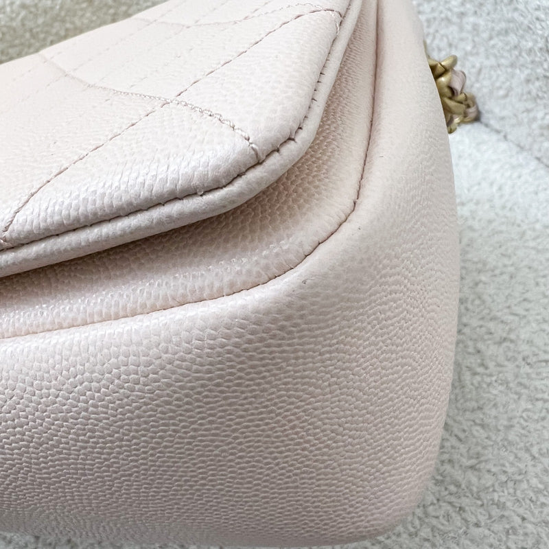 Chanel 20B Flap in Light Pink Caviar and AGHW (Model: AS1977)