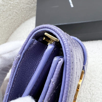 Saint Laurent YSL Envelope Wallet in Purple Grained Leather and AGHW