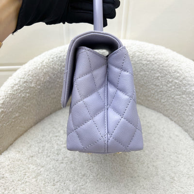Chanel Small (24cm) Coco Handle Flap in 21K Lilac Caviar and LGHW (Model: A92990)