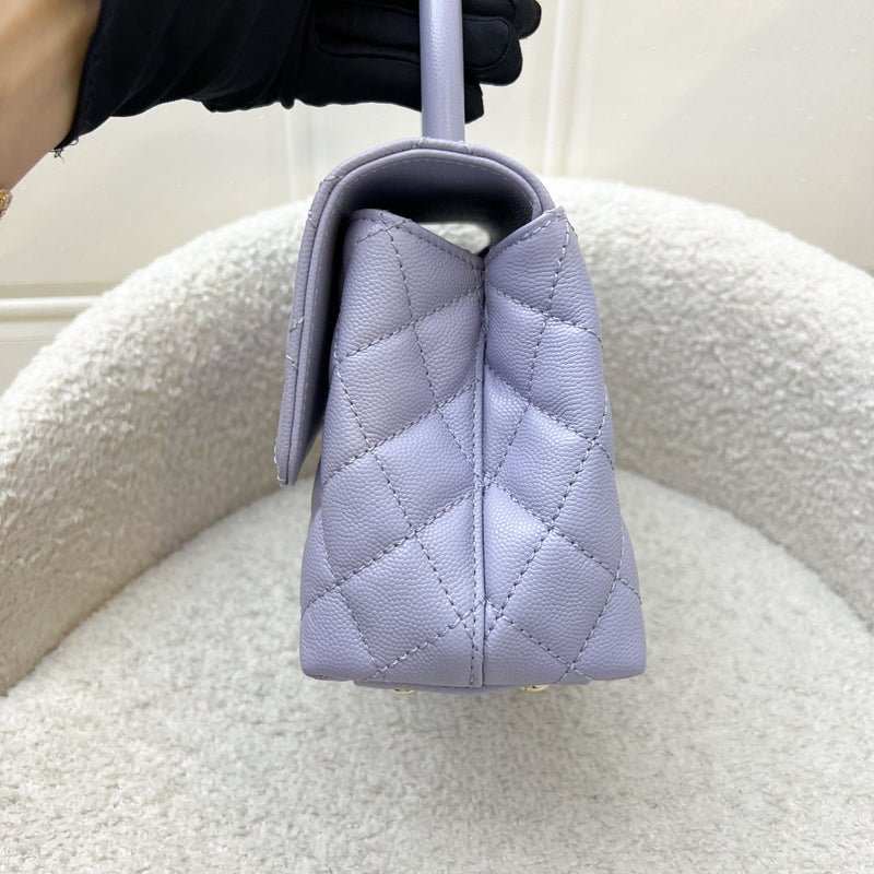 Chanel Small (24cm) Coco Handle Flap in 21K Lilac Caviar and LGHW (Model: A92990)