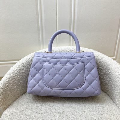 Chanel Small (24cm) Coco Handle Flap in 21K Lilac Caviar and LGHW (Model: A92990)