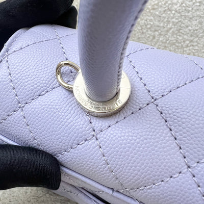 Chanel Small (24cm) Coco Handle Flap in 21K Lilac Caviar and LGHW (Model: A92990)