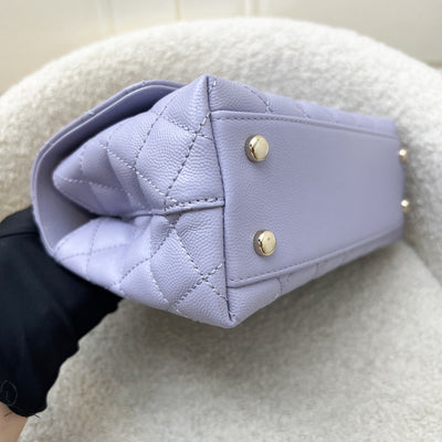 Chanel Small (24cm) Coco Handle Flap in 21K Lilac Caviar and LGHW (Model: A92990)