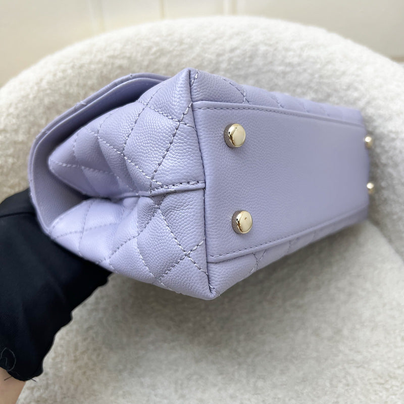 Chanel Small (24cm) Coco Handle Flap in 21K Lilac Caviar and LGHW (Model: A92990)