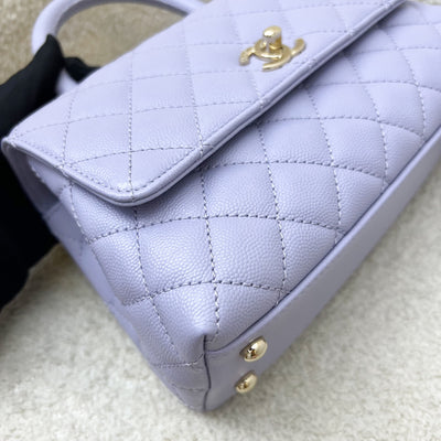 Chanel Small (24cm) Coco Handle Flap in 21K Lilac Caviar and LGHW (Model: A92990)