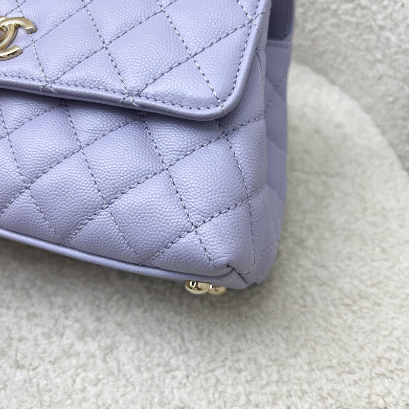 Chanel Small (24cm) Coco Handle Flap in 21K Lilac Caviar and LGHW (Model: A92990)