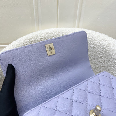 Chanel Small (24cm) Coco Handle Flap in 21K Lilac Caviar and LGHW (Model: A92990)