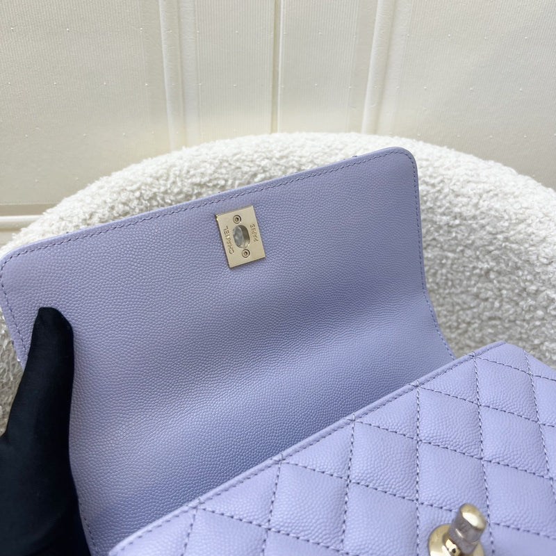 Chanel Small (24cm) Coco Handle Flap in 21K Lilac Caviar and LGHW (Model: A92990)