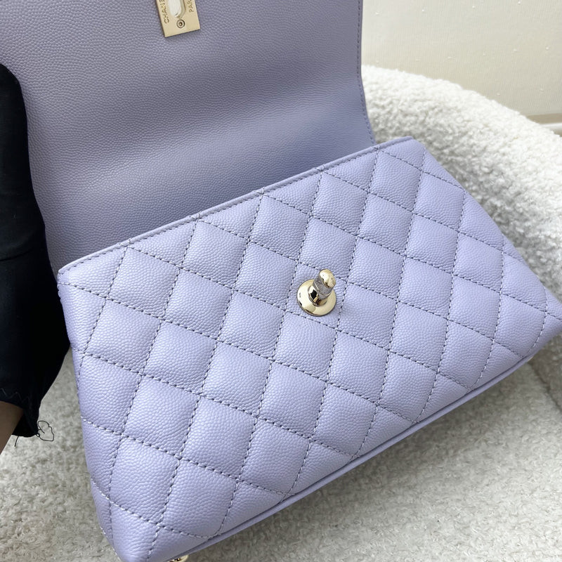 Chanel Small (24cm) Coco Handle Flap in 21K Lilac Caviar and LGHW (Model: A92990)