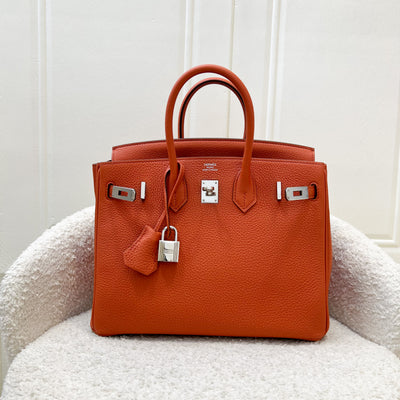 Designer Items