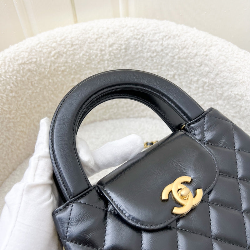 Chanel Mini / Small Kelly Bag in 25C Black Shiny Distressed Calfskin and AGHW (Model: AS4416)