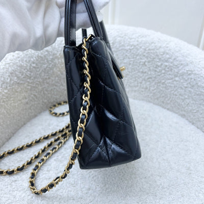 Chanel Mini / Small Kelly Bag in 25C Black Shiny Distressed Calfskin and AGHW (Model: AS4416)