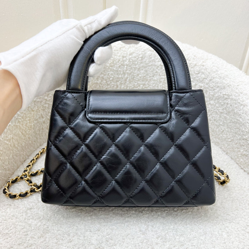 Chanel Mini / Small Kelly Bag in 25C Black Shiny Distressed Calfskin and AGHW (Model: AS4416)