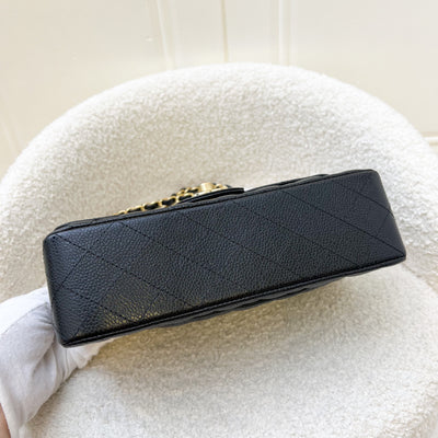 Chanel Classic Small Flap CF in Black Caviar and GHW