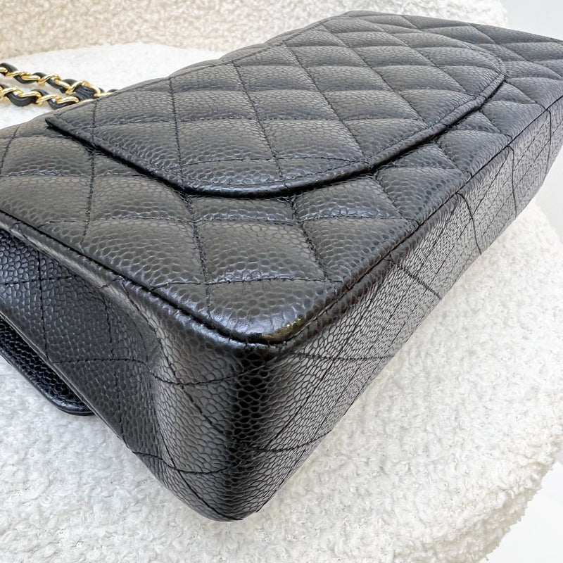 Chanel Classic Small Flap CF in Black Caviar and GHW