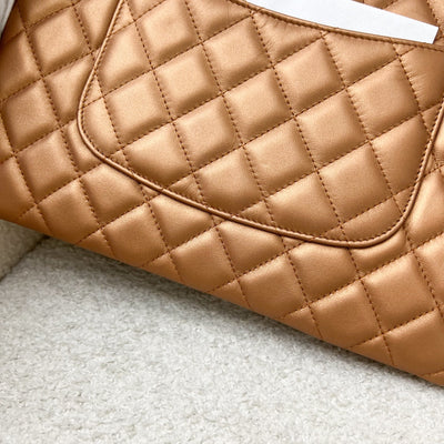 Chanel Medium O-Case Clutch in Bronze Lambskin and LGHW