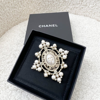 Chanel 20C VIP Brooch with Crystals and Pearls