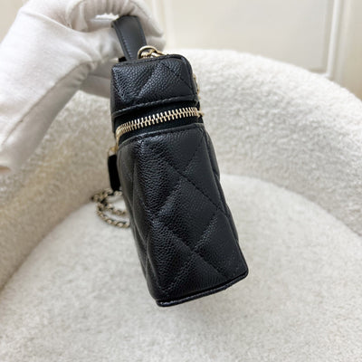 [Brand New Aug 2025] Chanel 25B Vanity / Clutch with Chain (LP Style Bag) in Black Caviar and LGHW (Model: AP4385)